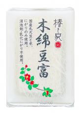 ムソー 椿き家 木綿豆富(帯巻き) 175g【冷蔵】 ムソー 椿き家 木綿豆富(帯巻き) 175g【冷蔵】