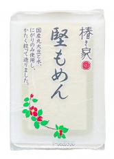 【送料無料】ムソー 椿き家 堅もめん 175g x2個セット【冷蔵】 【送料無料】ムソー 椿き家 堅もめん 175g x2個セット【冷蔵】
