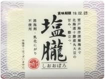 ムソー　塩朧（しおおぼろ）250g【冷蔵】