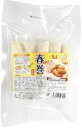 【送料無料】【冷凍食品】ムソー　沓掛冷食・春巻(5本）250g　x2個セット【冷凍】