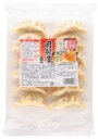 【送料無料】【冷凍食品】ムソー　美勢商事　口福広場・肉餃子肉餃子　12個(216g)　x2個セット【冷凍】