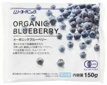 【冷凍食品】ムソー　OGブルーベリー　150g【冷凍】