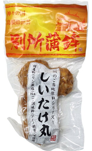 【送料無料】ムソー 別所蒲鉾 しいたけ丸(4枚入)75g x2個セット【冷蔵】 【送料無料】ムソー 別所蒲鉾 しいたけ丸(4枚入)75g x2個セット【冷蔵】