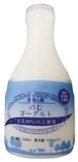 ムソー 四日市酪農 鈴鹿山脈のむヨーグルト・プレーン 500ml【冷蔵】 ムソー 四日市酪農 鈴鹿山脈のむヨーグルト・プレーン 500ml【冷蔵】