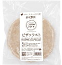 【送料無料】【冷凍食品】ムソー おへそ ピザクラスト 2枚 x2個セット【冷凍】