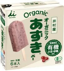 【冷凍食品】ムソー 井村屋 オーガニックあずきバ...の商品画像
