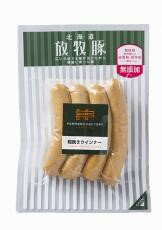 ≪1150g×2袋セット≫増量！【日本ハム】シャウエッセン ウインナー あらびきポーク 大容量 1.15kg ◎保存料不使用◎ 特大サイズ 業務用 ポークソーセージ 焼肉 BBQ ウィンナー SCHAU ESSEN クール冷蔵【costco コストコ コストコ通販】