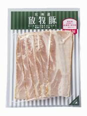 【送料無料】【冷凍食品】ムソー　ファーマーズ　放牧豚ベーコンスライス　65g　x2個セット【冷凍】