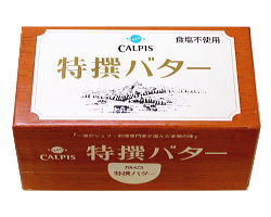 カルピス　特選バター　食塩不使用 450g