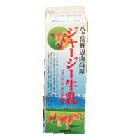 八ヶ岳野辺山高原ジャージ牛乳　1000ml　x6本セット【冷