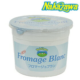【送料無料】フロマージュブラン 1000ml×4個セット【冷蔵】