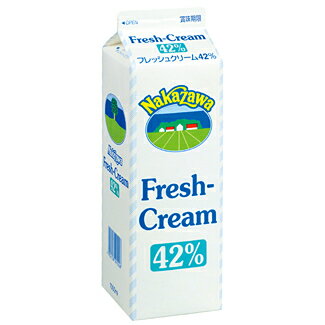 中沢乳業　フレッシュクリーム　42％　1000ml【冷蔵】 1