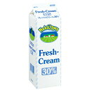 【送料無料】中沢乳業　フレッシュクリーム　30％　1000ml×4個セット【冷蔵】