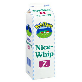 【送料無料】中沢乳業 ナイスホイップZ 1000ml×4個セット【冷蔵】