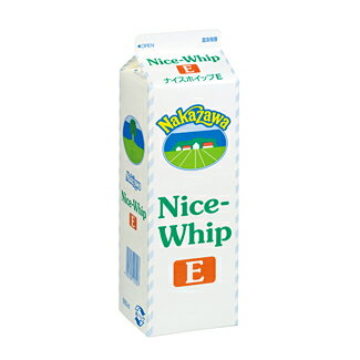【送料無料】中沢乳業 ナイスホイップE 1000ml x2個セット【冷蔵】
