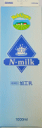 【送料無料】中沢乳業 N-milk 1000ml x2個セット【冷蔵】