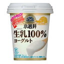 小岩井 生乳100%ヨーグルト400g　6個セット