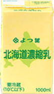 北海道産の生乳を約2倍に濃縮しました。 洋菓子や料理にご使用いただくことで、牛乳以上に濃厚なコクと風味が得られます。 北海道産生乳を100％使用してますので、「北海道産」の産地呼称が可能です。 冷蔵で長期保存が可能です（開封前） ・名称 濃縮乳　 ・無脂乳固形分　18.8%以上　 ・乳脂肪分　　　7.8％以上　　 ・原材料名　生乳　 ・殺菌　　110℃　2秒間　 ・内容量　1000ml　 ・保存方法　冷蔵保存（10℃以下）　 ・賞味期限　容器に記載 ・開封後の取扱　できるだけ早くお飲みください ・製造所所在地　北海道河東郡音更町新通20-3　 ・製造者　よつ葉乳業株式会社YAA　