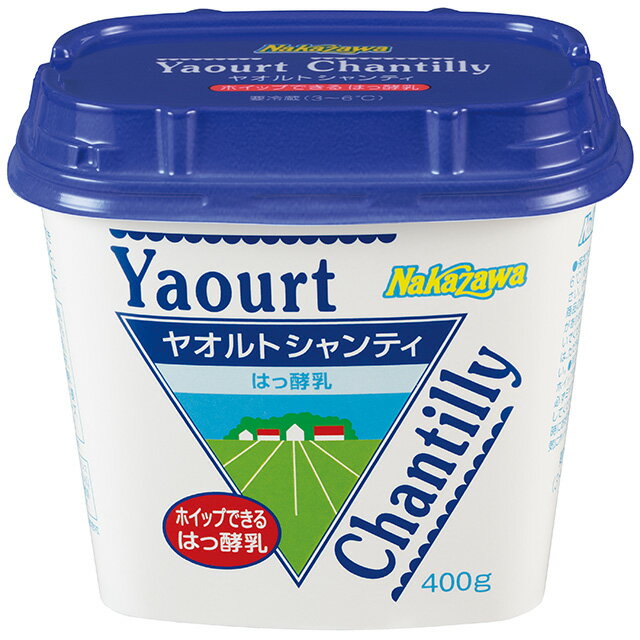 日本で初めてホイップを可能にした爽やかなヨーグルト風味の発酵乳です。 砂糖を加えてホイップするだけで、ヨーグルト風味の シャンティやムースベースが簡単に作れます。 また、崩れにくいのでそのままカットして、サラダのトッピングなどにも使えます。 ※手立てではホイップできません。必ずミキサーでホイップしてください。 内容量　400g 名称　はっ酵乳 保存方法　要冷蔵・3〜6℃ 原材料　　牛乳、クリーム、カゼインCa（乳由来）、ゼラチン、寒天/乳化剤 成分 乳脂肪分：15.0％ 無脂乳固形分：8.0％