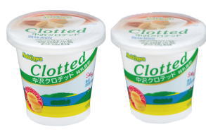 【送料無料】中沢クロテッドクリーム　100g　x2個セット【冷蔵】