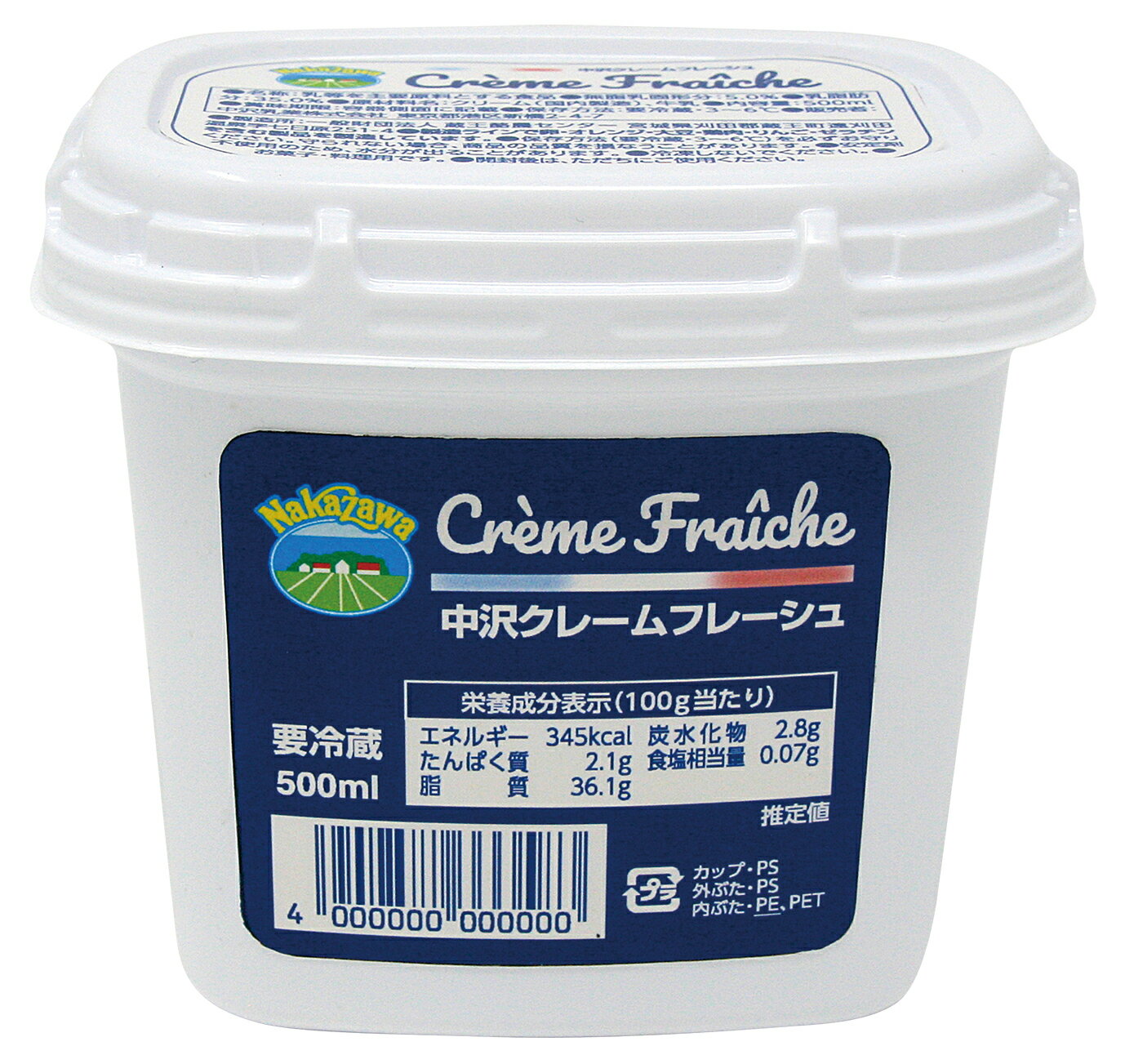 フランスでは定番のペースト状の発酵クリームを特徴的な乳酸菌と製法で再現しました。独特のはっ酵風味と優しい酸味が特長です。 カスタードクリームの風味付けやタルトのアパレイユといった製菓用途はもちろん、料理のソースなどにも幅広くお使いいただけます。 内容量　500ml 名称　乳等を主要原料とする食品 保存方法　要冷蔵・3〜6℃ 原材料　クリーム（国内製造）、牛乳 成分 乳脂肪分：35.0% 無脂乳固形分：5.0