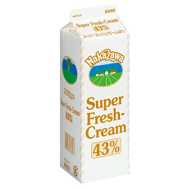 中沢乳業　スーパーフレッシュクリーム　43％　1000ml【冷蔵】