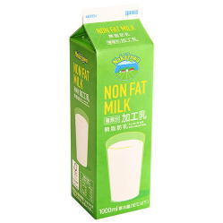 中沢乳業　低脂肪牛乳　Non　Fat　Milk（ノンファットミルク）1000ml【冷蔵】