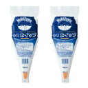 【送料無料】Nakazawa　冷凍ホイップ　700ml　x2個セット【冷凍】冷凍 製菓 業務用 プロ用 中沢 ホイップクリーム フローズン クリーミー デザート デコレーション トッピング 母の日