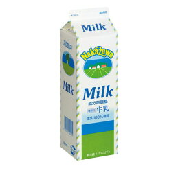 中沢乳業　Milk（ミルク）成分無調整【冷蔵】