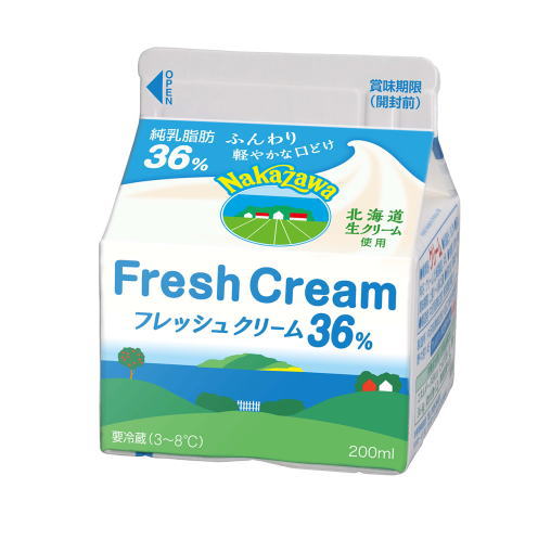 【送料無料】中沢フレッシュクリーム36%　200ml　x2個セット【冷蔵】