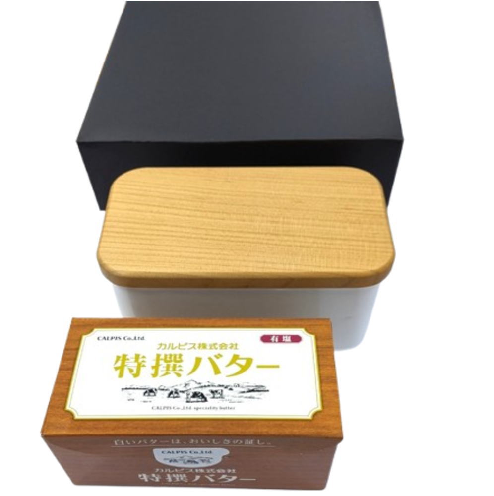 ビーライフショップの【送料無料】【あす楽】『カタチに残る』バターギフト（特撰バター＆バターケース）　【冷蔵】【楽ギフ_のし】｜アングル2