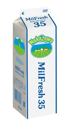 【送料無料】中沢乳業 ミルフレッシュ35 1000ml x2個セット【冷蔵】