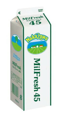 【送料無料】中沢乳業 ミルフレッシュ45 1000ml x2個セット【冷蔵】