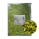 【送料無料】中沢乳業 業務用 グリーンピスタチオ8カット 1kg×4個セット【冷蔵】