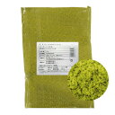 【送料無料】中沢乳業 業務用 グリーンピスタチオプードル 1kg×4個セット【冷蔵】