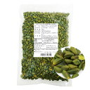 オルガニコ アスパラガス リゾット - 250g (249.5g) Organico Asparagus Risotto - 250g (0.55lbs)