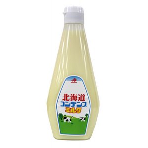 【送料無料】北海道乳業　コンデンスミルク　1kg　x2個セット