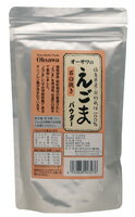 【送料無料(メール便)】オーサワのえごまパウダー 180gx2個セット オーサワジャパン