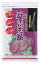 紫いも粉 100g オーサワジャパン