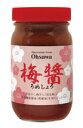 【送料無料】オーサワうめしょう 250g x4個セット