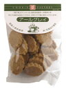 ナチュラルクッキー（アールグレイ）　80g　オーサワジャパン