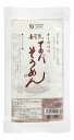 【送料無料(メール便)】オーサワの小豆島てのべそうめん 250g x2個セット
