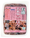 オーサワ　有機玄米小豆ごはん　160g