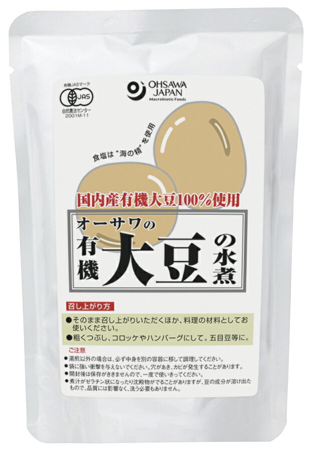 国産有機大豆100％使用 大豆本来の旨み しっとりとした食感 ■伝統海塩「海の精」使用 ■煮物やスープなどに 原材料： 有機大豆(秋田県)、食塩(海の精)