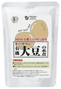 【送料無料(メール便)】オーサワの有機大豆の水煮　230g(固形量140g)　x2個セット