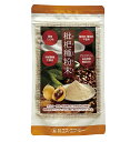 【送料無料(メール便)】エス・エフ・シー 枇杷種粉末 100g x3個セット
