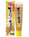 【送料無料(メール便)】東京フード 生おろし生姜(チューブ)40g x4個セット