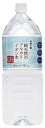 【送料無料】オーサワ 金城の華 2L x2個セット