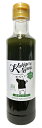 【送料無料】オーサワ かき氷シロップ(抹茶) 260g x2個セット