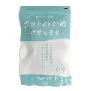 伊勢志摩産わかめ 肉厚で磯の香り豊か ■乾燥タイプ ■塩抜き不要 原材料： 湯通し塩蔵わかめ(三重県伊勢志摩) 開封前賞味期間：常温で1年